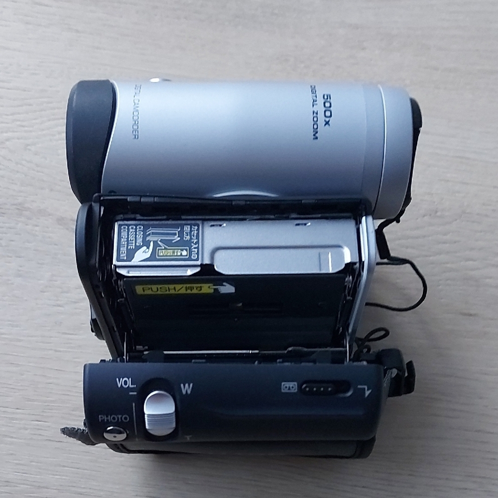Video Camera Sharp VL-Z3 Camcorder + case